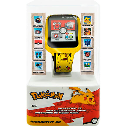 V4H8C6C9C398C5C614EA348F5DEA5288CABR7418593P3