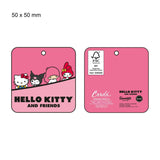 V2H1BF498AE79A8380E4330752CD19DC108R6954241P8